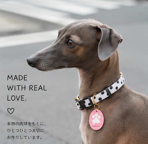 【予約販売】CUSTOM PAW TAG｜うちの子 肉球キーホルダー
